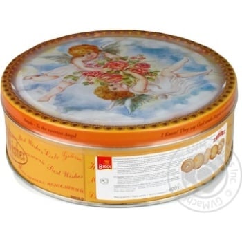 cookies 400g can Denmark - buy, prices for - photo 5