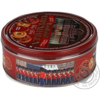 cookies jacobsens bakery 150g Denmark - buy, prices for - photo 2