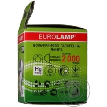 Bulb Eurolamp gu5.3 50w China - buy, prices for NOVUS - photo 4