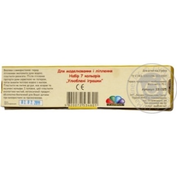 Plasticine Gamma 70g - buy, prices for MegaMarket - photo 2