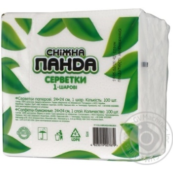 Napkins Snizhna panda paper 100pcs - buy, prices for MegaMarket - photo 3