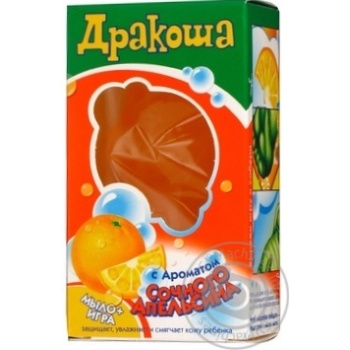 soap happy moments orange 50g - buy, prices for - photo 7