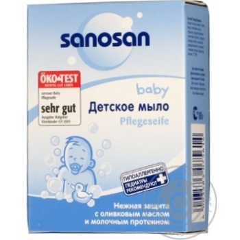 soap sanosan baby 100g Germany - buy, prices for - photo 11