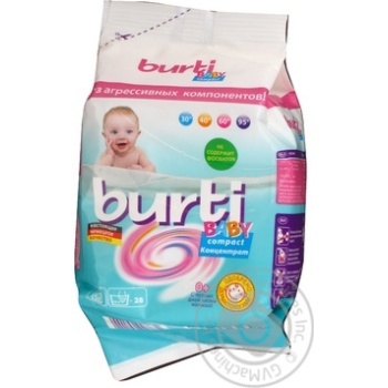 Powder detergent Burti for washing of children's clothes 900g - buy, prices for MegaMarket - photo 1