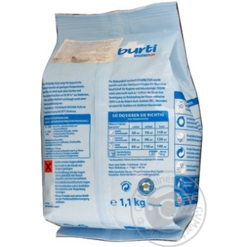 Powder detergent Burti for white 1100g - buy, prices for MegaMarket - photo 4