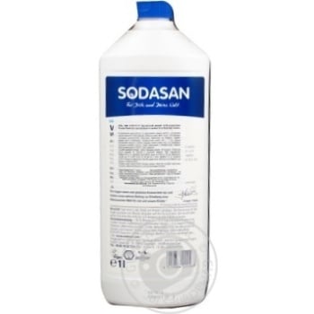 abstergent sodasan wool for washing of products from a wool and silk 1000ml Germany - buy, prices for - photo 4