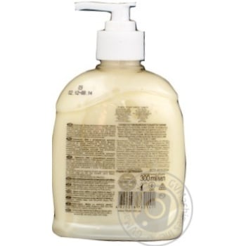 soap-cream laboratory-effect honey 300ml Germany - buy, prices for - photo 3