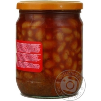 Vegetables kidney bean Hospodarochka vegetable canned 500g glass jar Ukraine - buy, prices for NOVUS - photo 6