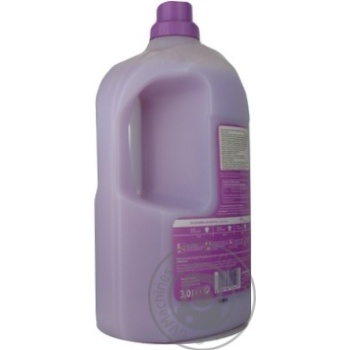 Means Burti for washing 3010ml - buy, prices for NOVUS - photo 2