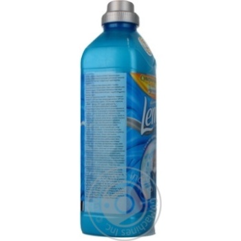 Conditioner Lenor for washing 2000ml - buy, prices for NOVUS - photo 5