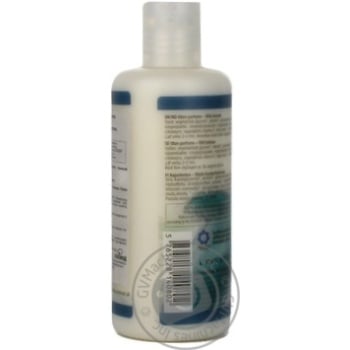 conditioner urtekram 250ml Denmark - buy, prices for - photo 5