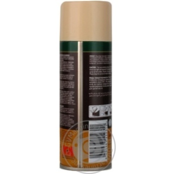 updater king brown for nubuck 200ml Turkey - buy, prices for - photo 13