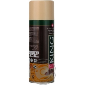 updater king brown for nubuck 200ml Turkey - buy, prices for - photo 17