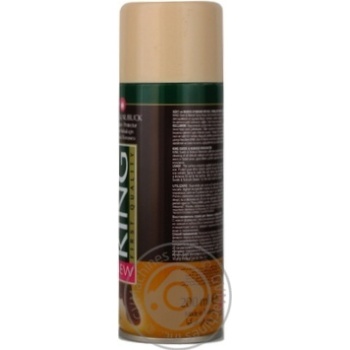 updater king brown for nubuck 200ml Turkey - buy, prices for - photo 18