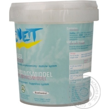 softener sonett for washing 500g Germany - buy, prices for - photo 14