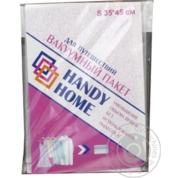 Пакет вакуумний Handy Home для подорожей SVB07 S 35*45см - купить, цены на - фото 3