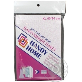 package handy home China - buy, prices for - photo 2