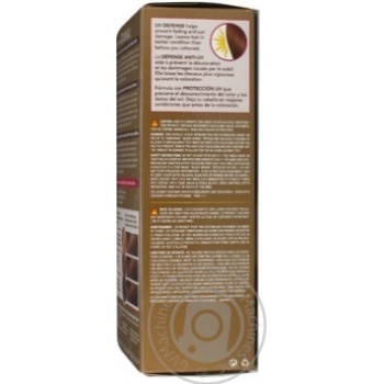 Color Revlon Color silk light ash brown Usa - buy, prices for NOVUS - photo 4