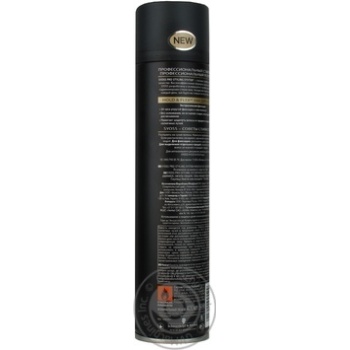 Hairspray Syoss 400ml - buy, prices for NOVUS - photo 2