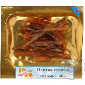 Fish Rybnyy rai 40g vacuum packing Ukraine - buy, prices for NOVUS - photo 2