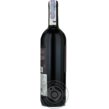 Вино червоне Caleo Sicilia IGT Nero d'Avola сухе 13% 750мл Італія купити, ціни на МегаМаркет - фото 6