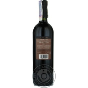 Вино Caleo Primitivo Salento красное сухое 13% 0,75л - купить, цены на ULTRAMARKET - фото 3