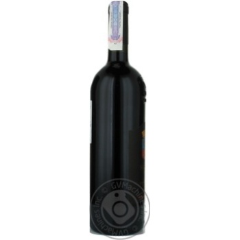 Banfi Summus Red Dry Wine 14.5% 0.75l - buy, prices for COSMOS - photo 2