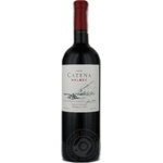 Wine malbec Catena red dry 13.5% 750ml Mendoza Argentina