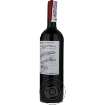 Вино Catena Malbec Argentinean червоне сухе 0.75л х6 купити, ціни на МегаМаркет - фото 6