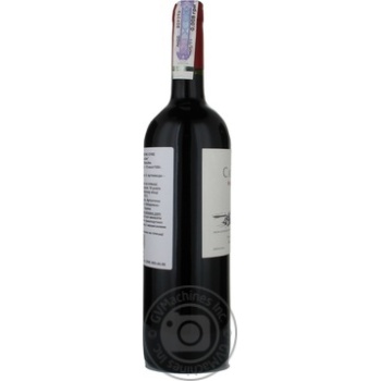 Wine malbec Catena red dry 13.5% 750ml Mendoza Argentina - buy, prices for MegaMarket - photo 2