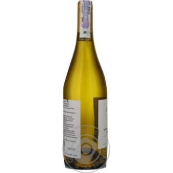 Wine chardonnay Catena alta white dry 13.5% 750ml glass bottle Mendoza Argentina - buy, prices for MegaMarket - photo 6