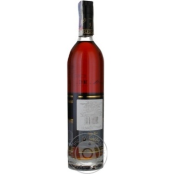 A.E.Dor XO Embleme Cognac 40% 0.75l - buy, prices for MegaMarket - photo 3