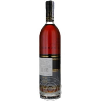 A.E.Dor XO Embleme Cognac 40% 0.75l - buy, prices for Za Raz - photo 6