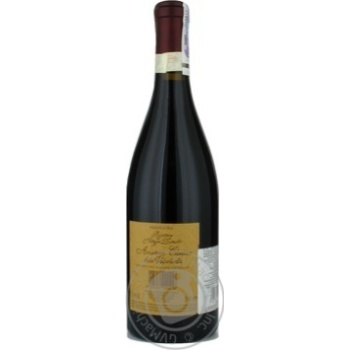 Вино Zenato Amarone della Valpolicella 0,75л х6 купить, цены на МегаМаркет - фото 3