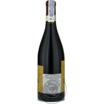 Zenato Amarone della Valpolicella Wine red dry 16.5% 0.75l - buy, prices for MegaMarket - photo 2