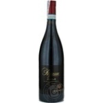 Wine sangiovese Zenato red dry 14% 750ml glass bottle Veneto Italy
