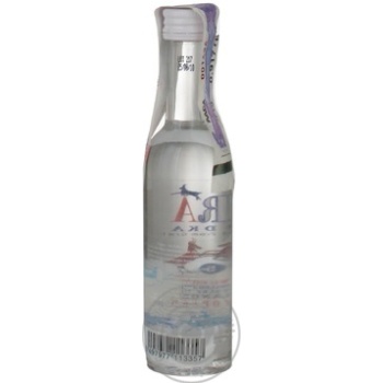 Vodka Ora 40% 50ml glass bottle France - buy, prices for MegaMarket - photo 6