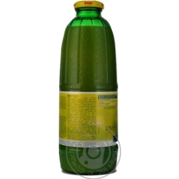 Reconstituted sugar-free juice with pulp Pago orange glass bottle 750ml Austria - buy, prices for - photo 2