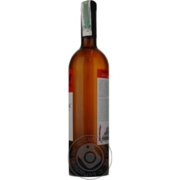 wine patagonia 12% 750ml glass bottle Ukraine - buy, prices for - photo 2