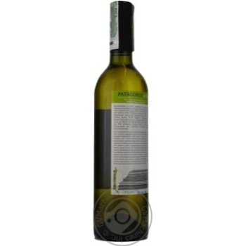 Patagonia De Chile Moscato Semi-Sweet White Wine - buy, prices for - photo 3