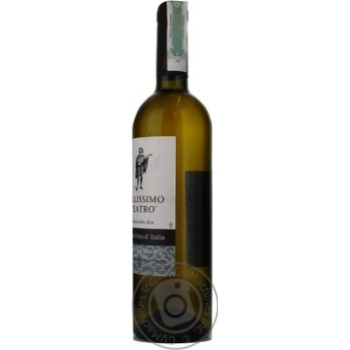 Wine Belissimo teatro white semisweet 12% 750ml glass bottle Ukraine - buy, prices for MegaMarket - photo 5