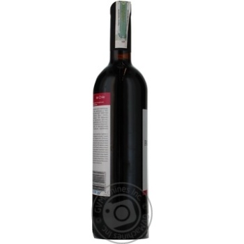 wine patagonia 12% 750ml glass bottle Ukraine - buy, prices for - photo 4