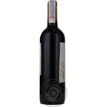 Вино Aves Del Sur Merlot червоне сухе 0.75л х12 купить, цены на МегаМаркет - фото 4