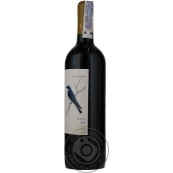 Вино Aves Del Sur Merlot червоне сухе 0.75л х12 купить, цены на МегаМаркет - фото 5