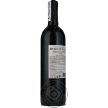 Вино червоне сухе Bordeaux Superiour Baron de Bogane 0,75л - купити, ціни на - фото 2