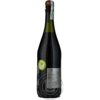 wine san remo 7.5% 750ml glass bottle Italy - buy, prices for - photo 2