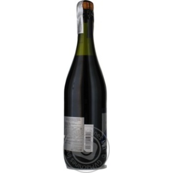 wine san remo 7.5% 750ml glass bottle Italy - buy, prices for - photo 6