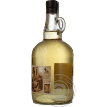 Wine muscat Vinaria bostavan white semisweet 12% 1000ml Moldova - buy, prices for MegaMarket - photo 8