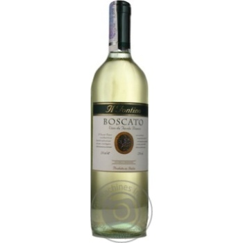 Вино Castellani Moscato Bianco біле сухе 0.75л х6 купить, цены на МегаМаркет - фото 1