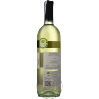 Wine pinot grigio Donini white dry 12% 750ml glass bottle Italy - buy, prices for MegaMarket - photo 3